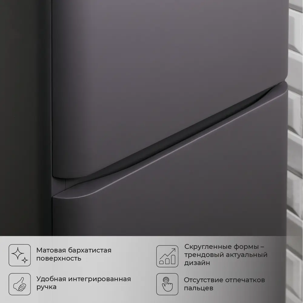 Фото 5 Пенал подвесной Итана Roberto 40x35x155см графит правый Фото 5 Пенал подвесной Итана Roberto 40x35x155см графит правый