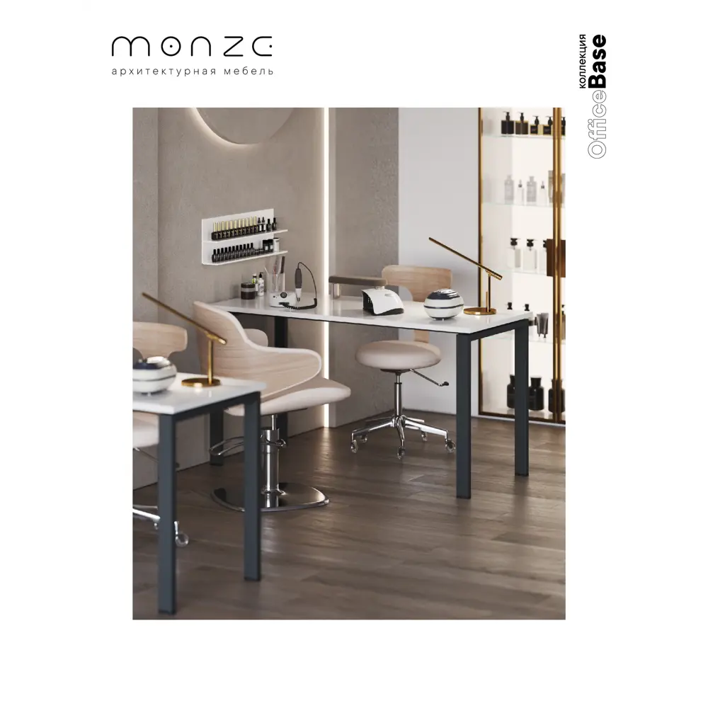 Фото 5 Письменный стол Monze ST4Ч-2Б-7 140x75x70 см ЛДСП цвет белый, черный Фото 5 Письменный стол Monze ST4Ч-2Б-7 140x75x70 см ЛДСП цвет белый, черный