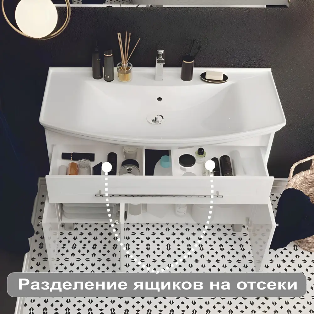 Фото 3 Тумба под раковину в ванную напольная 1Marka Lina Classic New 105 цвет белый Фото 3 Тумба под раковину в ванную напольная 1Marka Lina Classic New 105 цвет белый