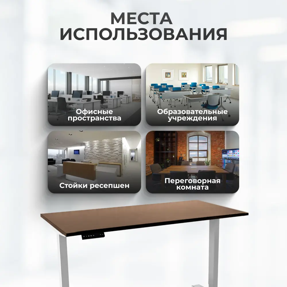 Фото 9 Игровой компьютерный стол Luxalto CT-2AR2 140x120x65 см ЛДСП цвет серый, коричневый Фото 9 Игровой компьютерный стол Luxalto CT-2AR2 140x120x65 см ЛДСП цвет серый, коричневый