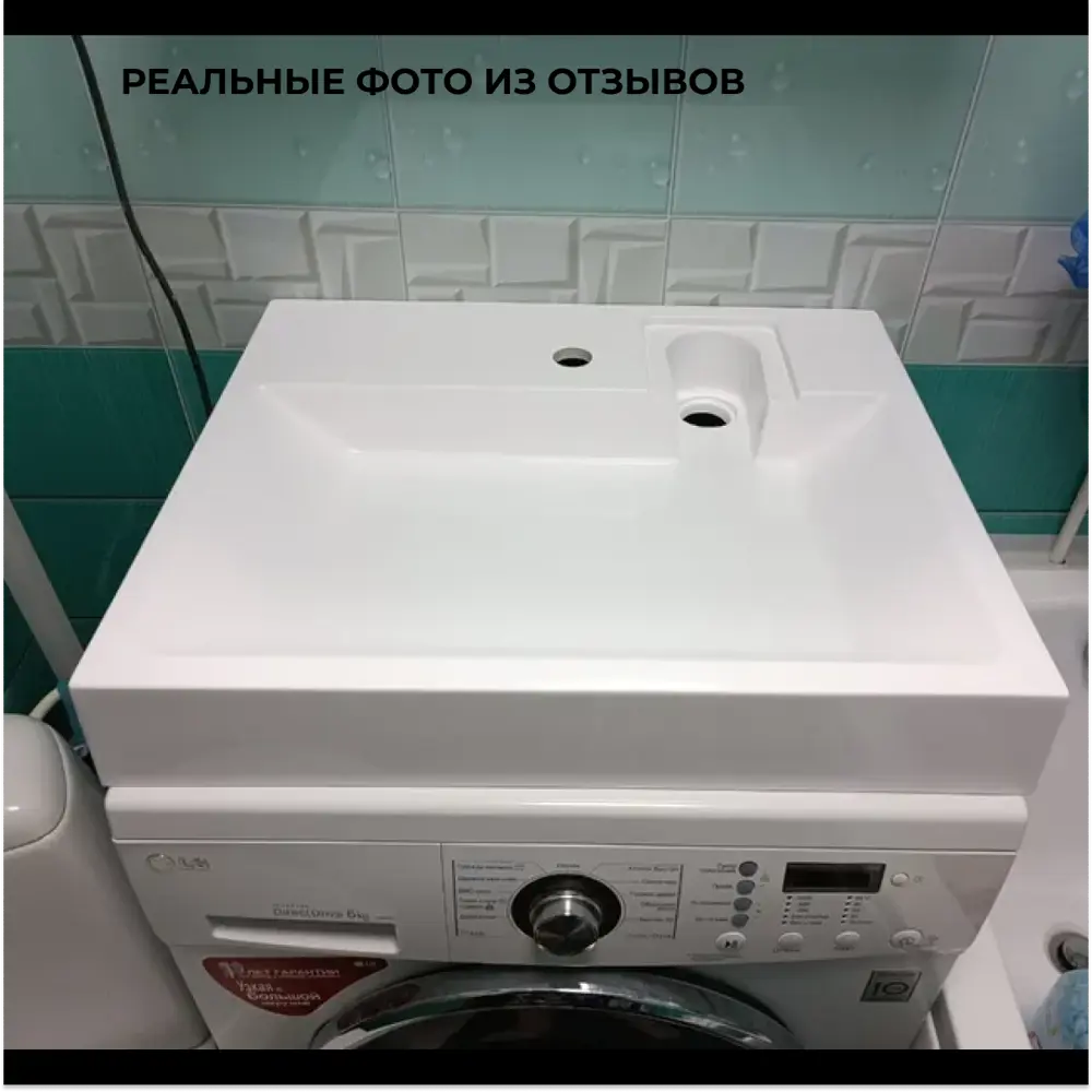 Фото 9 Раковина Wt Sanitary Ware Blade 50 подвесная 59см Фото 9 Раковина Wt Sanitary Ware Blade 50 подвесная 59см