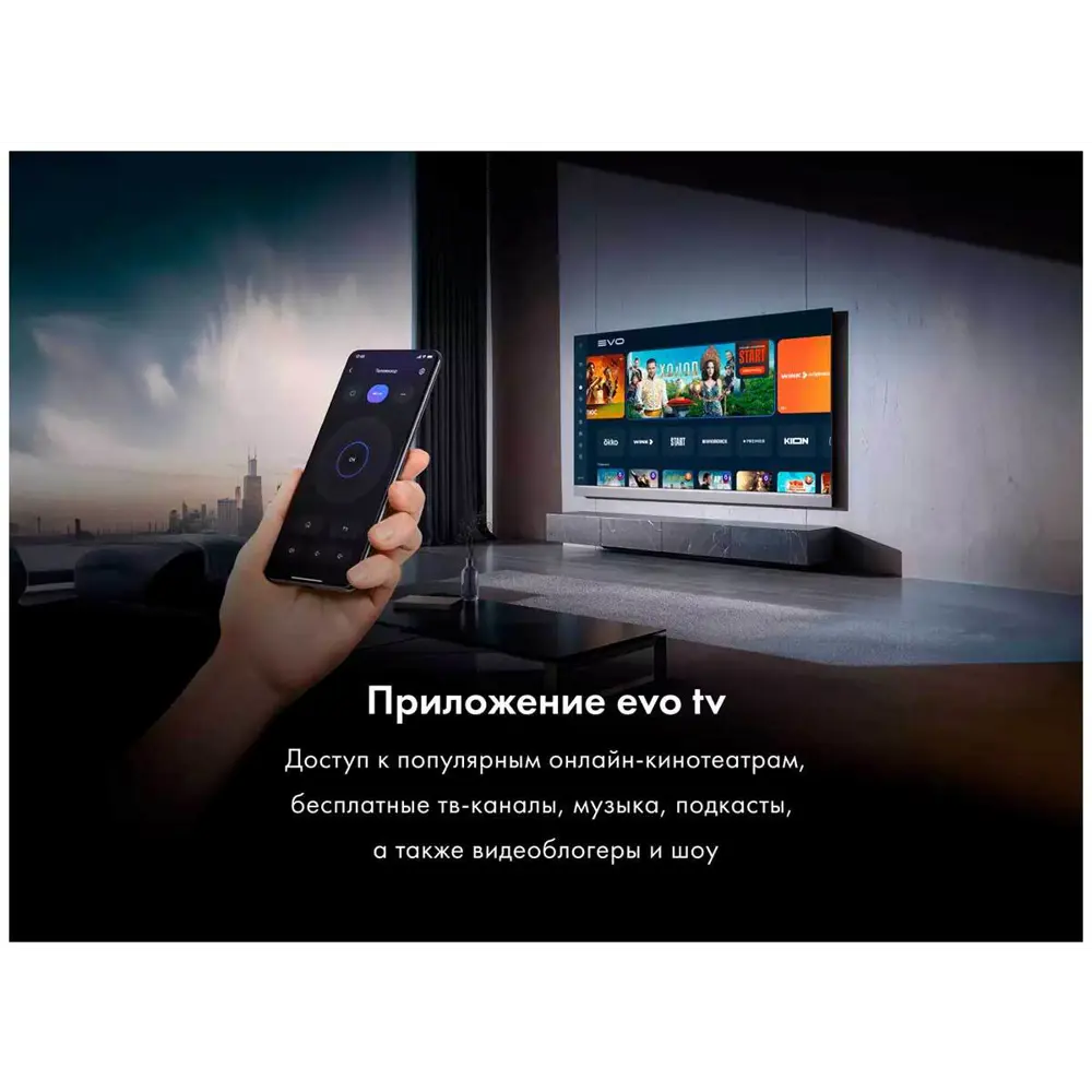 Фото 14 Телевизор Haier 75 Mini LED Pro 75" 190 см цвет серый Фото 14 Телевизор Haier 75 Mini LED Pro 75" 190 см цвет серый