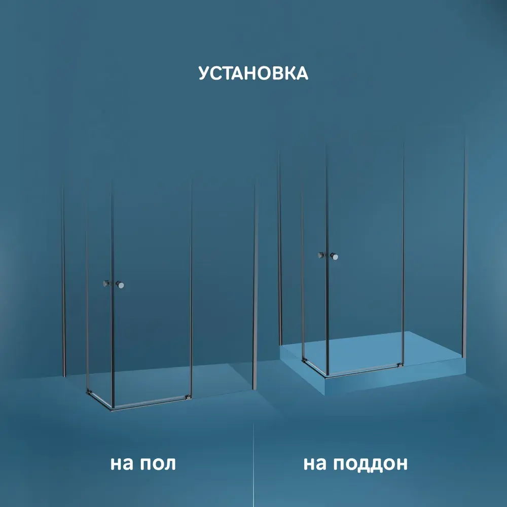 Фото 4 Душевой уголок Am.pm X-JOY W94G-403-12090-BT_7214 прямоугольный 118.4x88.4см черный профиль эффект стекла прозрачный Фото 4 Душевой уголок Am.pm X-JOY W94G-403-12090-BT_7214 прямоугольный 118.4x88.4см черный профиль эффект стекла прозрачный
