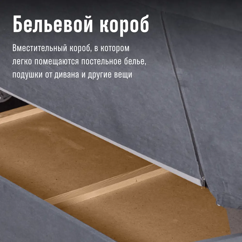 Фото 5 Диван раскладной Cityhd Прямой диван 193x94x95 см велюр цвет серый Фото 5 Диван раскладной Cityhd Прямой диван 193x94x95 см велюр цвет серый