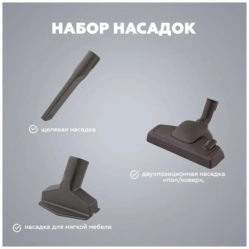 Фото 4 Пылесос с контейнером Kraft Kf-kvc2106 зеленый 2100 Вт 2.5 л цвет черный зеленый Фото 4 Пылесос с контейнером Kraft Kf-kvc2106 зеленый 2100 Вт 2.5 л цвет черный зеленый
