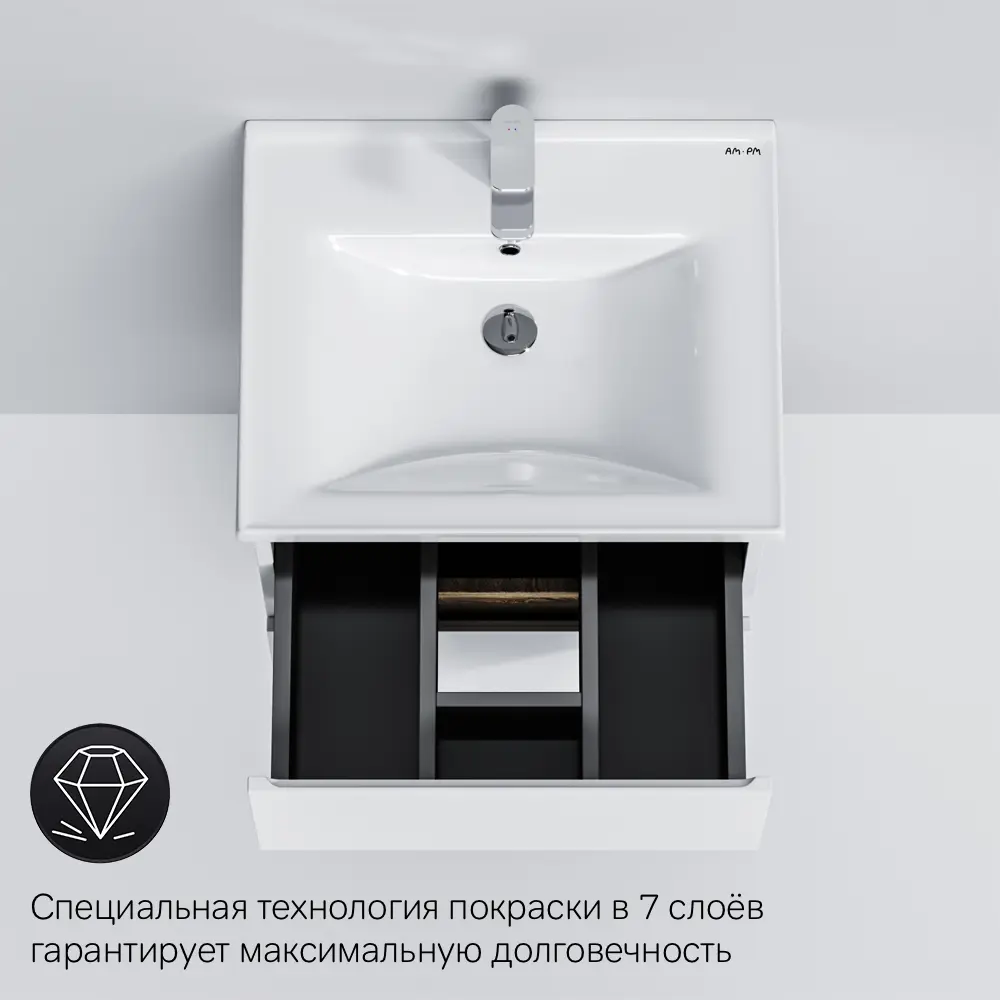 Фото 12 Тумба под раковину подвесная Am.pm M85FHX0552WC055WG-P22 55см цвет белый