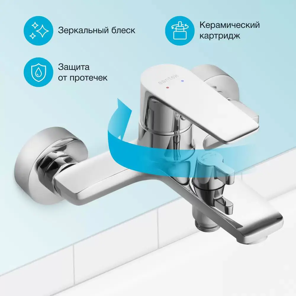 Фото 7 Смеситель для душа Santek WH5A10007C001 однорычажный цвет хром