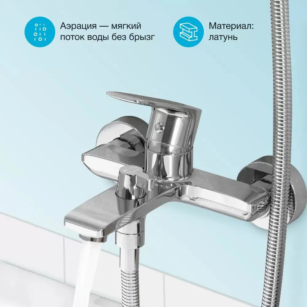 Фото 8 Смеситель для душа Santek WH5A10007C001 однорычажный цвет хром