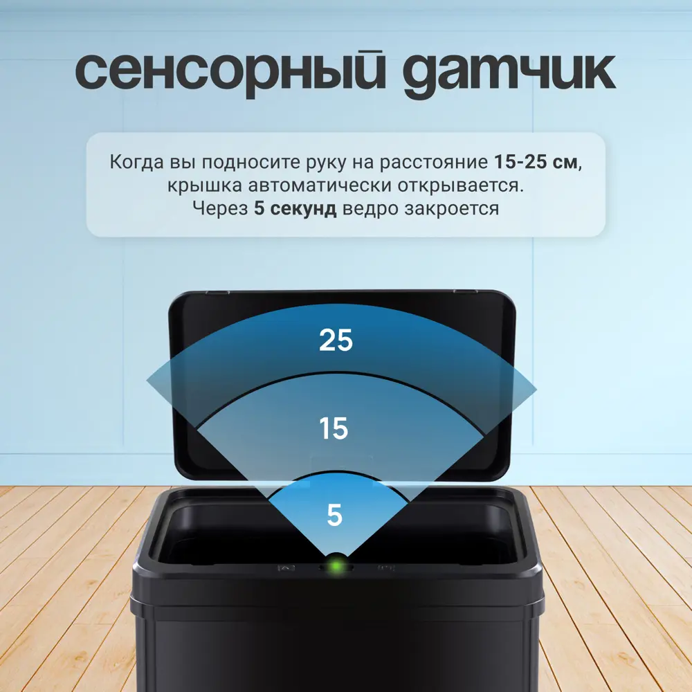 Фото 3 Ведро 60 л Tesler нержавеющая сталь цвет черный Фото 3 Ведро 60 л Tesler нержавеющая сталь цвет черный