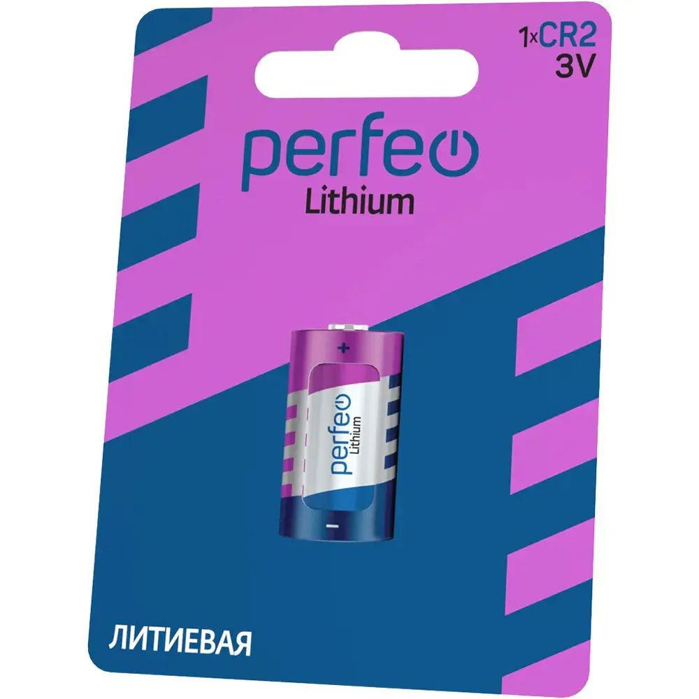 Фото 3 Батарейка Perfeo литиевая CR2/1BL 20 шт. Фото 3 Батарейка Perfeo литиевая CR2/1BL 20 шт.