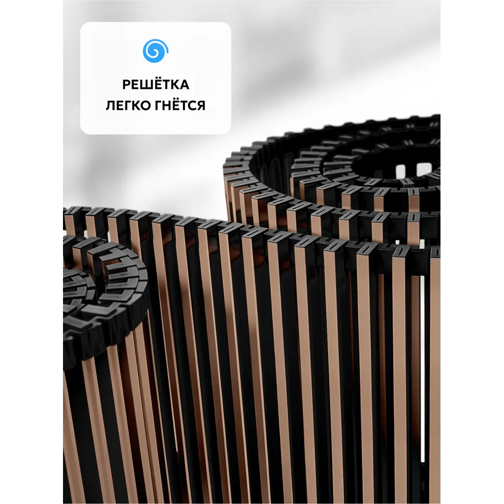 Фото 8 Конвектор внутрипольный с решеткой Techno 1300x200x65 мм медь бронзовый Фото 8 Конвектор внутрипольный с решеткой Techno 1300x200x65 мм медь бронзовый