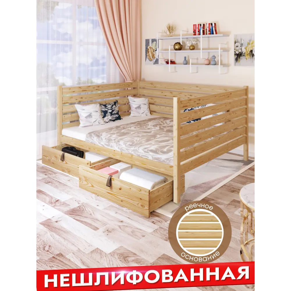 Фото 5 Кровать Solarius Tahta-spin140-160net-2yash 150 x 101 x 170 см сосна цвет бежевый Фото 5 Кровать Solarius Tahta-spin140-160net-2yash 150 x 101 x 170 см сосна цвет бежевый