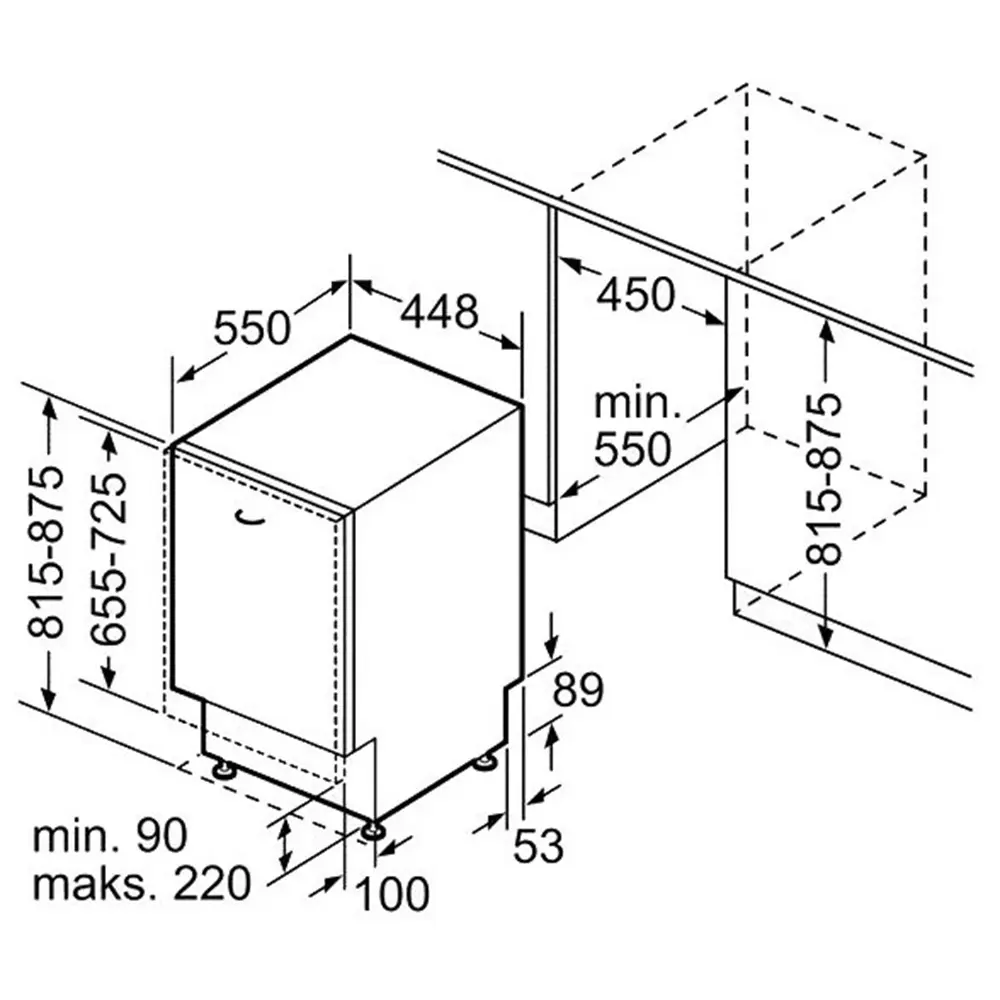 Фото 2 Встраиваемая посудомоечная машина Bosch SMV25BX02R 59.8x55x81.5 см 5 программ цвет белый Фото 2 Встраиваемая посудомоечная машина Bosch SMV25BX02R 59.8x55x81.5 см 5 программ цвет белый