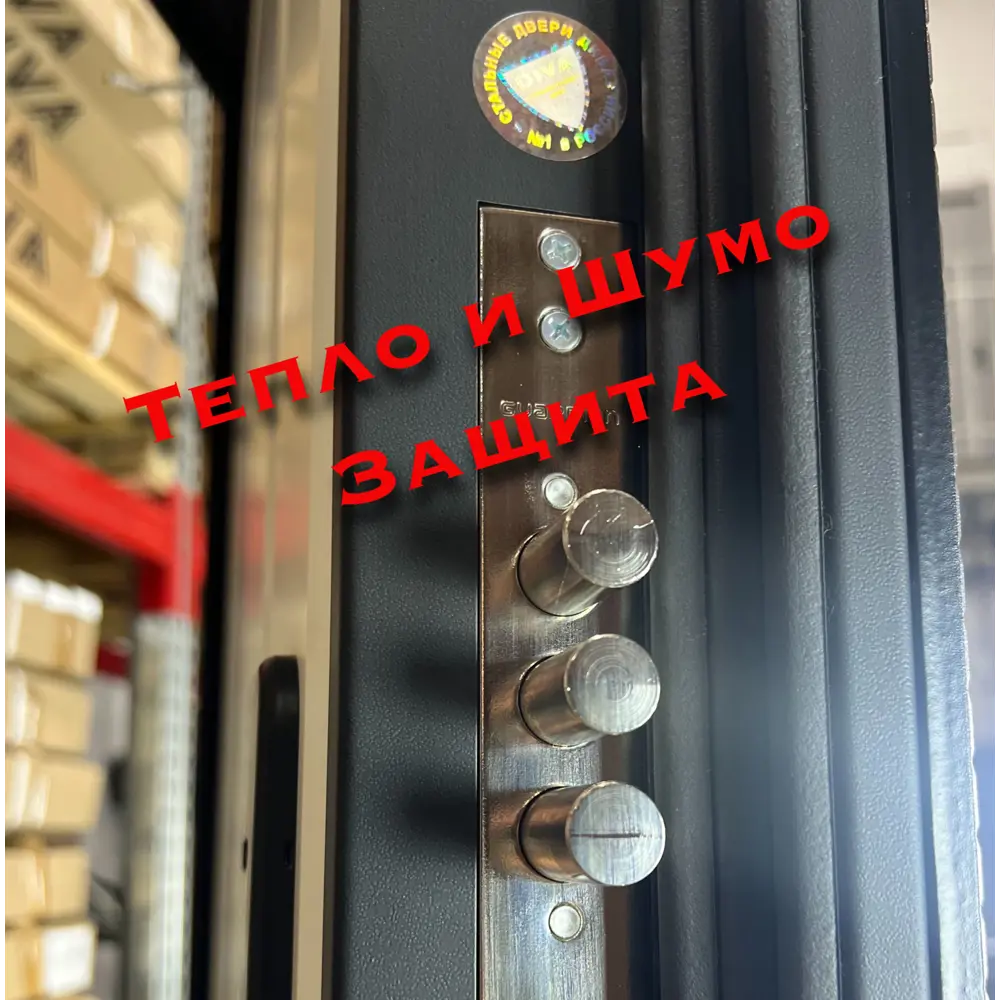 Фото 12 Входная дверь Diva 77 левый 205x96см цвет дуб натуральный/черный/д15 сандал белый с зеркалом