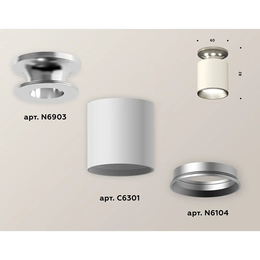 Фото 3 Светильник точечный накладной Ambrella light Xs6301140 2 м² цвет белый Фото 3 Светильник точечный накладной Ambrella light Xs6301140 2 м² цвет белый