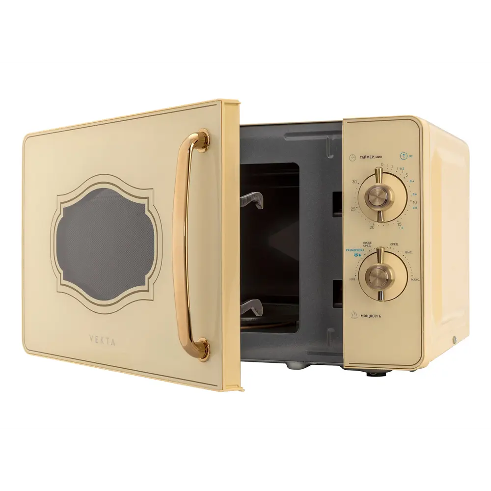 Фото 3 Отдельностоящая микроволновая печь Vekta MS720GRC 20 л 45.1x25.8x34.8 см цвет бежевый Фото 3 Отдельностоящая микроволновая печь Vekta MS720GRC 20 л 45.1x25.8x34.8 см цвет бежевый