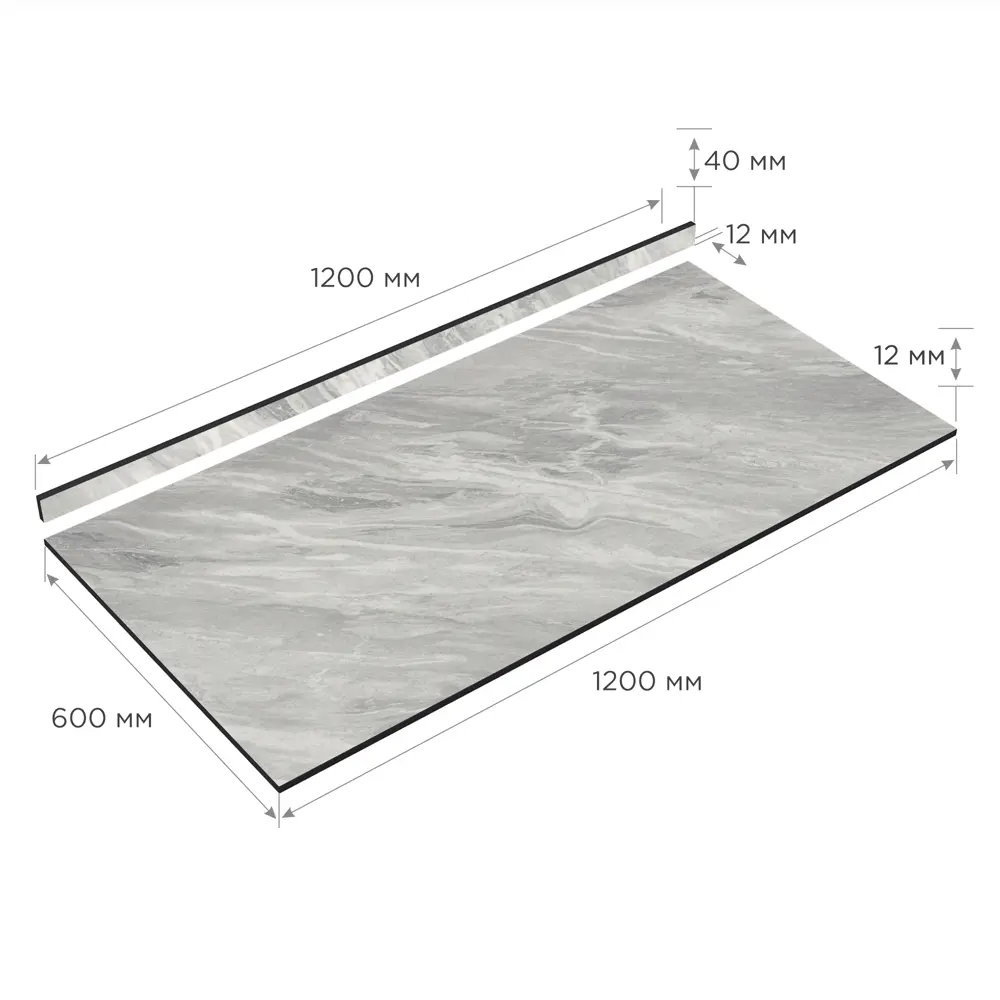 Фото 3 Кухонная столешница Slotex 120x60x1.2 см HPL-пластик цвет nuvolato marble Фото 3 Кухонная столешница Slotex 120x60x1.2 см HPL-пластик цвет nuvolato marble