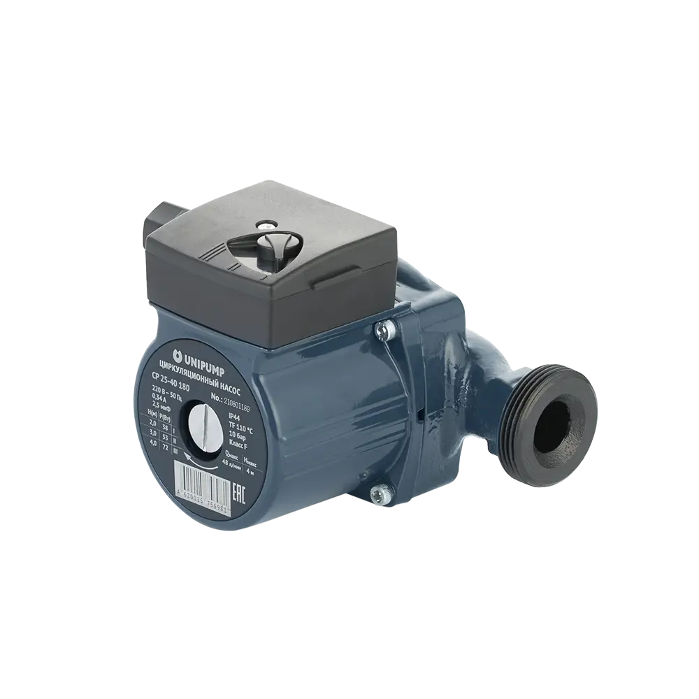 Фото 2 Циркуляционный насос Unipump 67353 25/4 180 чугун с гайками 1" Фото 2 Циркуляционный насос Unipump 67353 25/4 180 чугун с гайками 1"