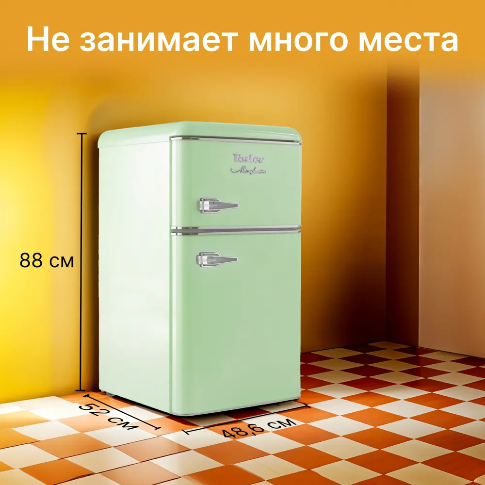 Фото 2 Отдельностоящий холодильник Tesler RT-97 GREEN 48.6x88.9 см цвет зеленый Фото 2 Отдельностоящий холодильник Tesler RT-97 GREEN 48.6x88.9 см цвет зеленый