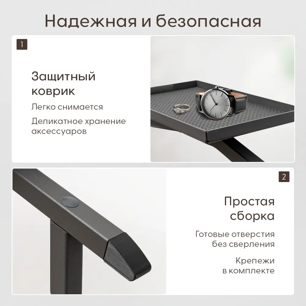Фото 5 Вешалка напольная Primo&mensa House 52x125x51 см металл цвет темно-серый Фото 5 Вешалка напольная Primo&mensa House 52x125x51 см металл цвет темно-серый