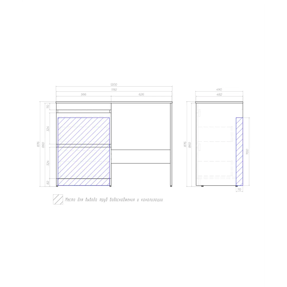 Фото 2 Тумба с раковиной напольная Vigo Urban tn.URB.60.2Y 60 см цвет белый Фото 2 Тумба с раковиной напольная Vigo Urban tn.URB.60.2Y 60 см цвет белый