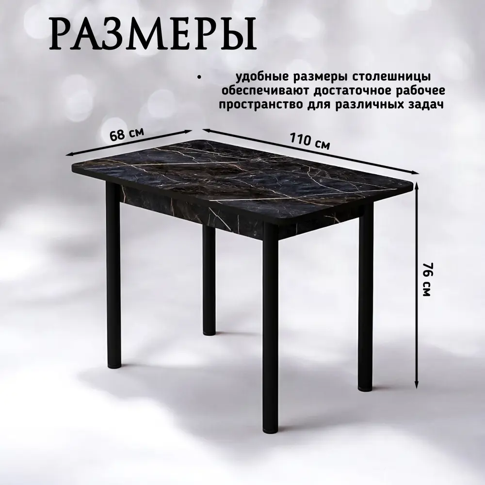 Фото 2 Стол прямоугольный Кеа Кеа/раздвиж22мм/файерстоун 110x110 см лдсп цвет файерстоун Фото 2 Стол прямоугольный Кеа Кеа/раздвиж22мм/файерстоун 110x110 см лдсп цвет файерстоун