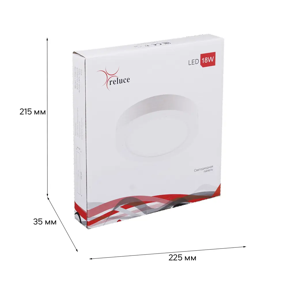 Фото 3 Светильник точечный накладной Reluce 70606-9.5-001OL LED18W WH 4000K цвет белый Фото 3 Светильник точечный накладной Reluce 70606-9.5-001OL LED18W WH 4000K цвет белый