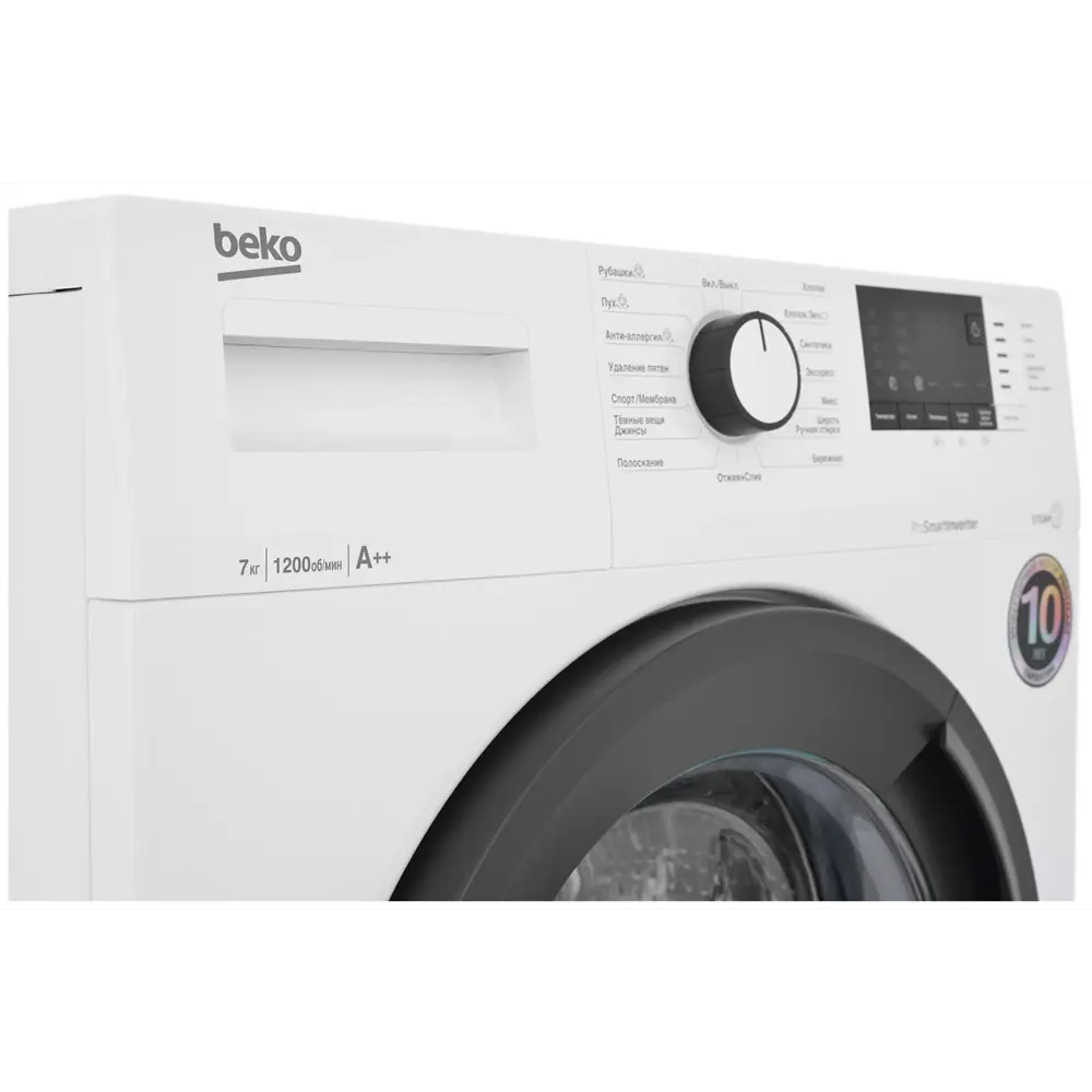 Фото 6 Стиральная машина Beko Wsre 7612 xawi 60x84x49 см 7 кг цвет белый Фото 6 Стиральная машина Beko Wsre 7612 xawi 60x84x49 см 7 кг цвет белый