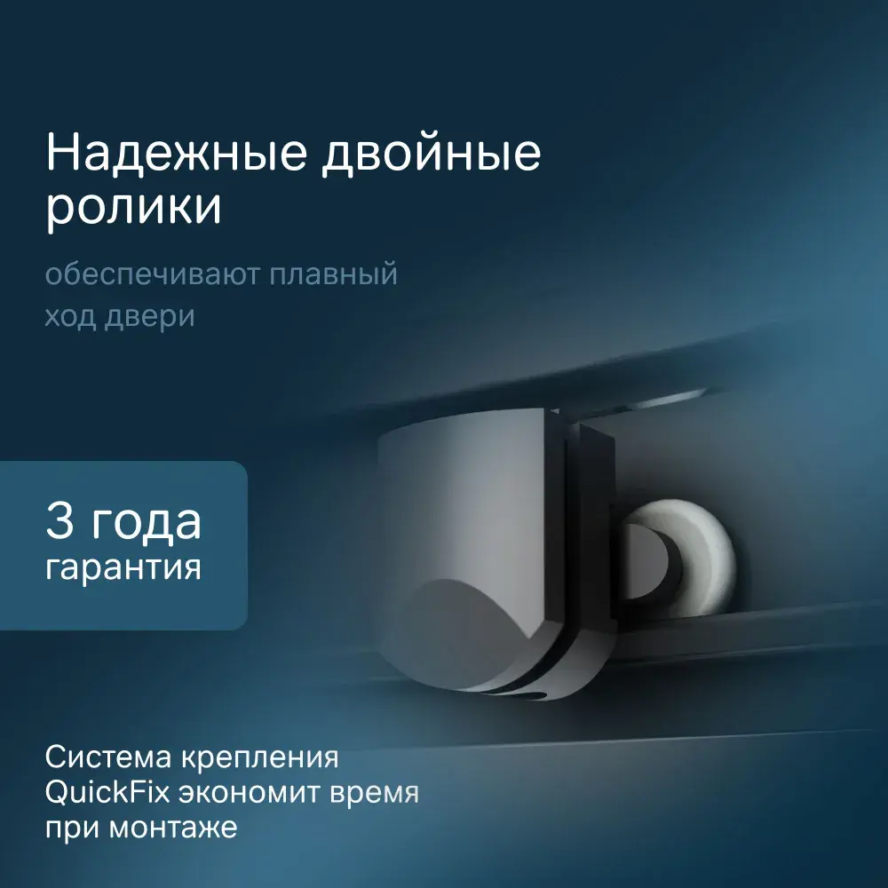 Фото 5 Душевой уголок Am.pm Gem W90G-404-120280-BT_7214 прямоугольный 80x120см черный профиль эффект стекла прозрачный Фото 5 Душевой уголок Am.pm Gem W90G-404-120280-BT_7214 прямоугольный 80x120см черный профиль эффект стекла прозрачный