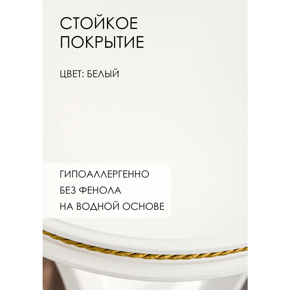 Фото 4 Подставка для цветочного горшка Glider Подставка глория 45 см x 50 см x 80 см МДФ белый Фото 4 Подставка для цветочного горшка Glider Подставка глория 45 см x 50 см x 80 см МДФ белый