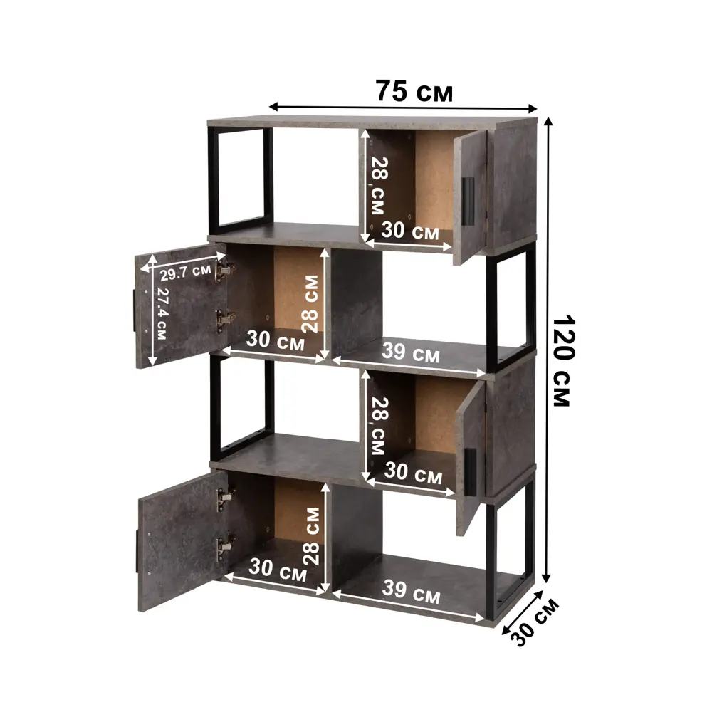 Фото 6 Стеллаж Letta Fiji 7 секций 75x120x30 см металл цвет цемент светлый Фото 6 Стеллаж Letta Fiji 7 секций 75x120x30 см металл цвет цемент светлый