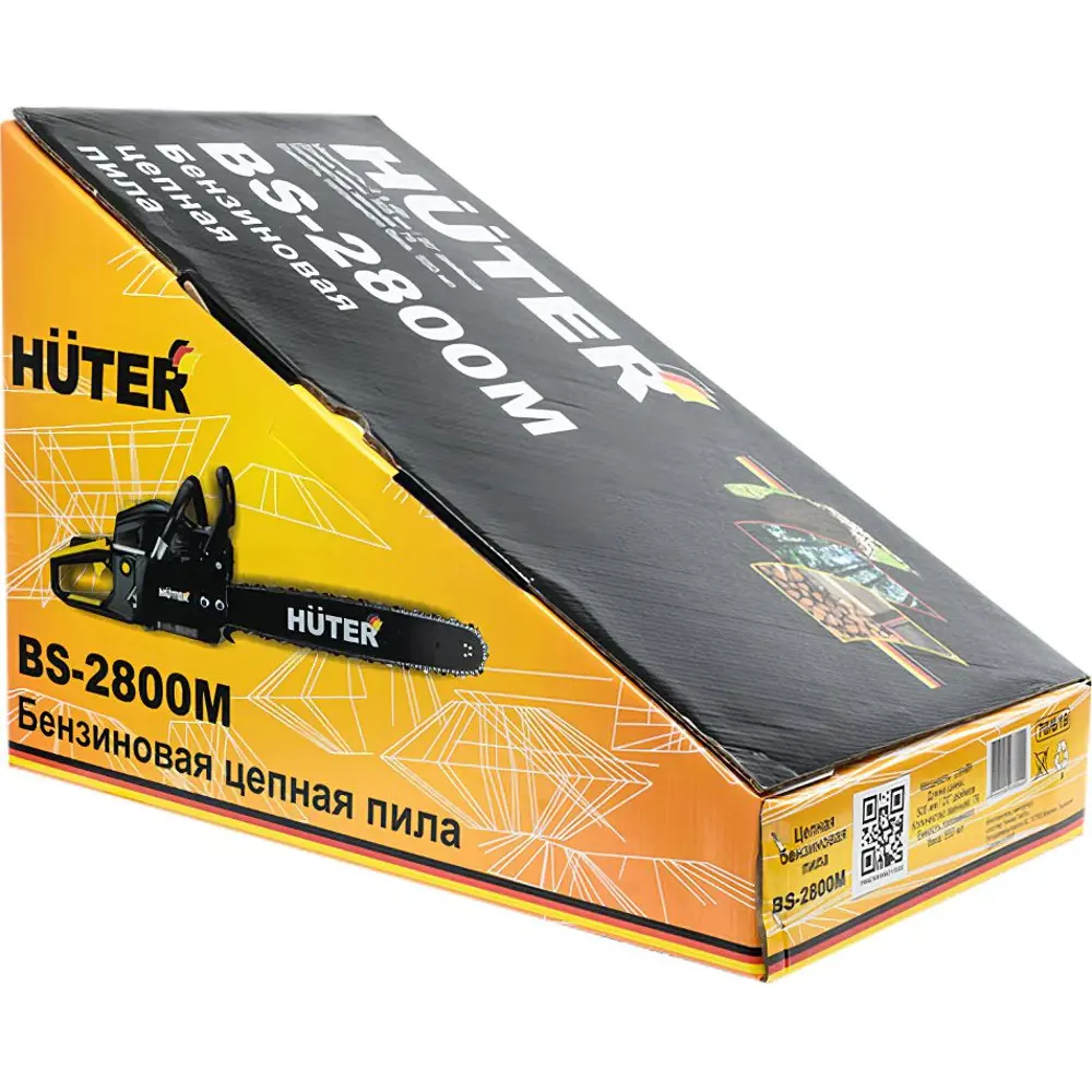 Фото 3 Бензопила Huter 1674534 3.8 л.с. шина 50 см Фото 3 Бензопила Huter 1674534 3.8 л.с. шина 50 см