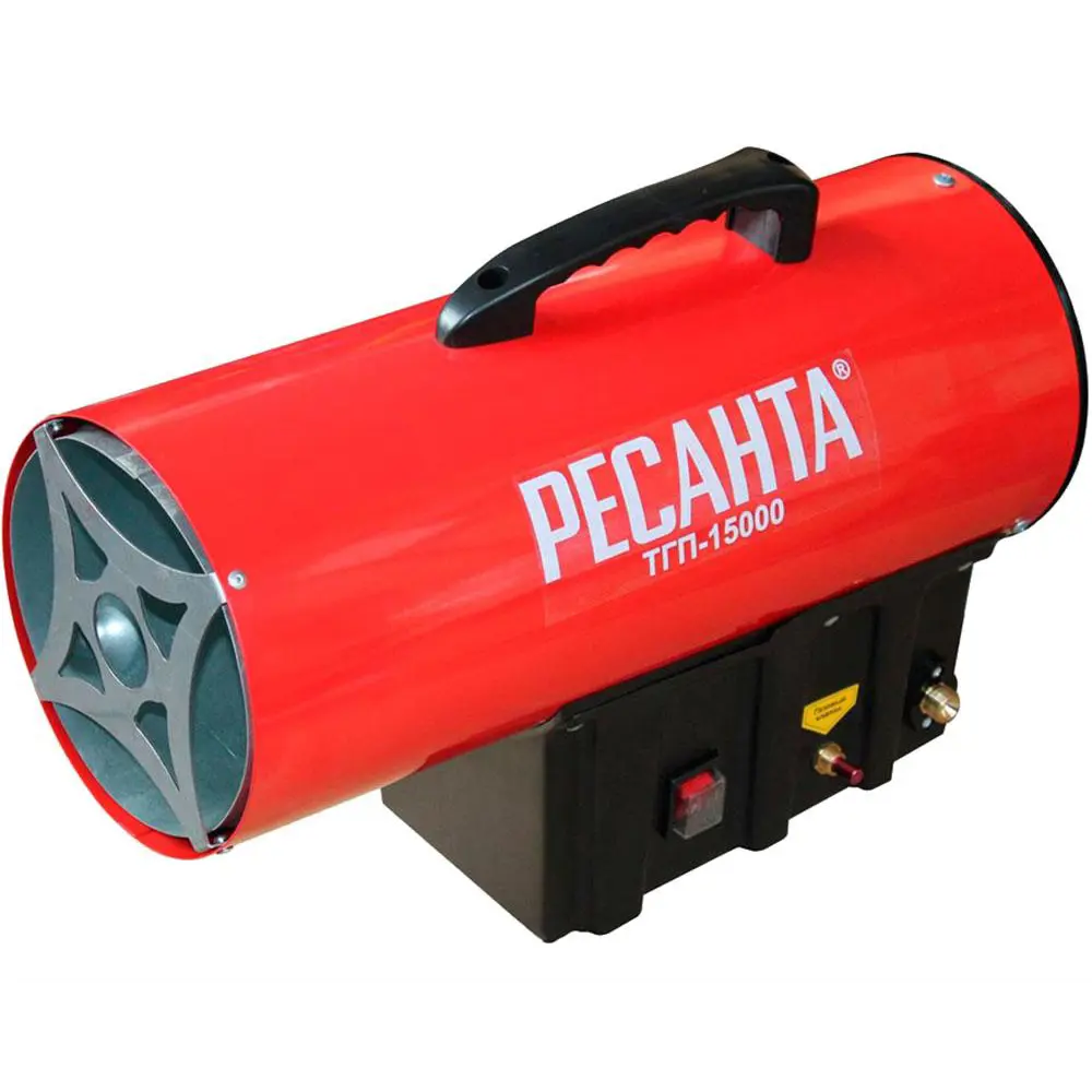 Фото Тепловая газовая пушка Ресанта ТГП-15000 18000 Вт Фото Тепловая газовая пушка Ресанта ТГП-15000 18000 Вт