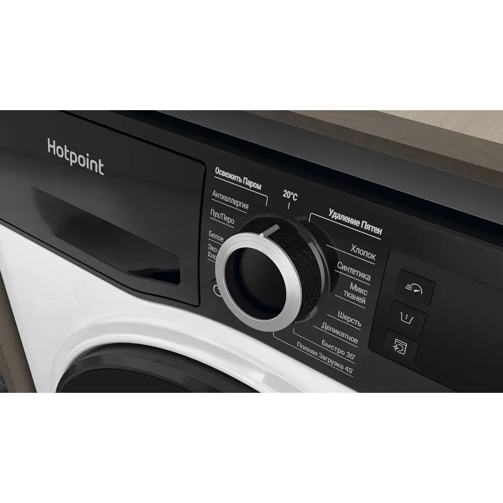 Фото 7 Стиральная машина Hotpoint Nsd 8249 zd ave ru 59.5x85x47.5 см 8 кг цвет белый Фото 7 Стиральная машина Hotpoint Nsd 8249 zd ave ru 59.5x85x47.5 см 8 кг цвет белый