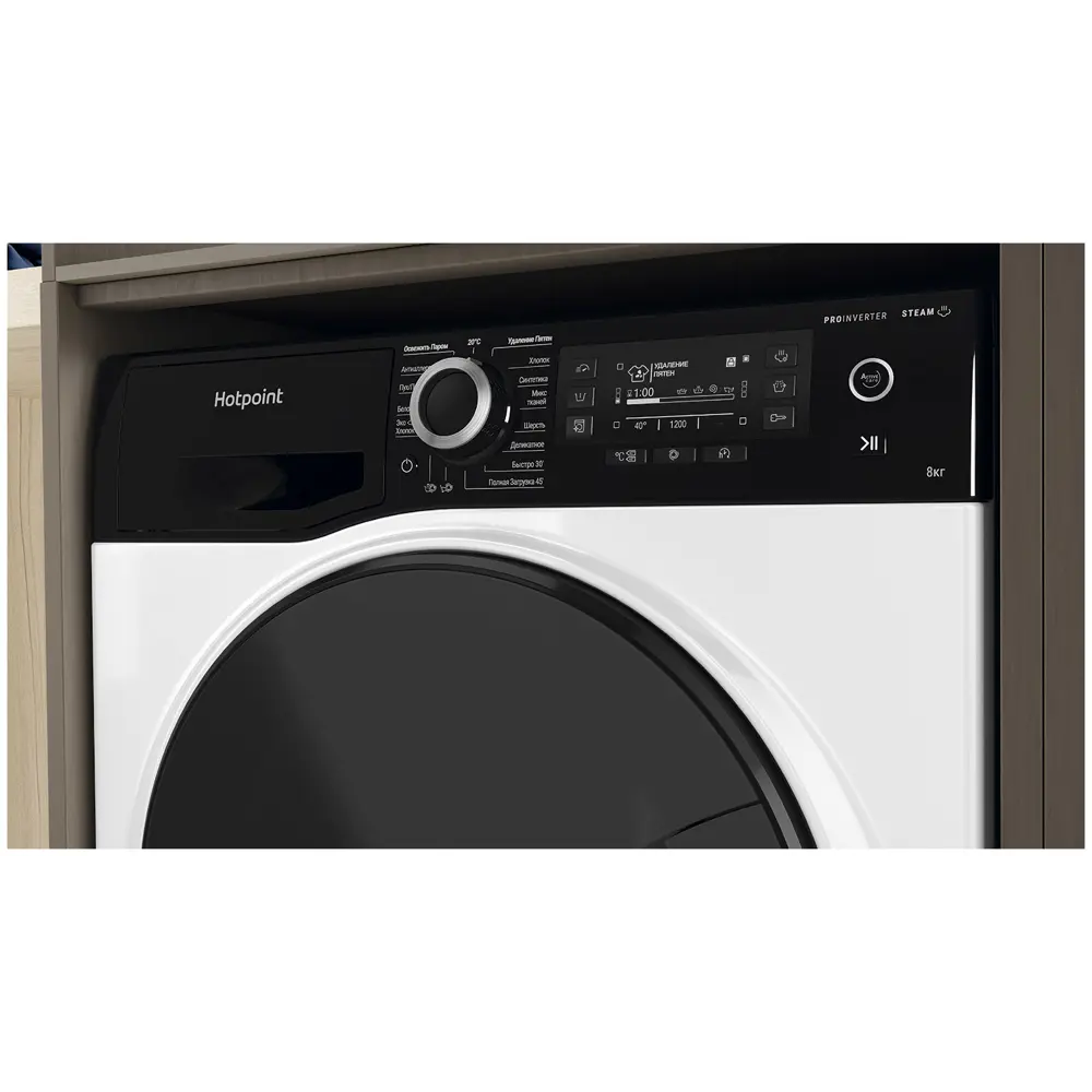 Фото 6 Стиральная машина Hotpoint Nsd 8249 zd ave ru 59.5x85x47.5 см 8 кг цвет белый Фото 6 Стиральная машина Hotpoint Nsd 8249 zd ave ru 59.5x85x47.5 см 8 кг цвет белый