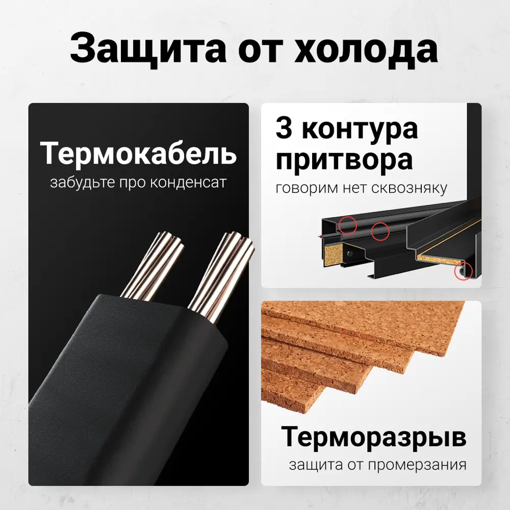 Фото 5 Входная дверь MPBS1 левый 205x96см цвет коричневый/белый Фото 5 Входная дверь MPBS1 левый 205x96см цвет коричневый/белый