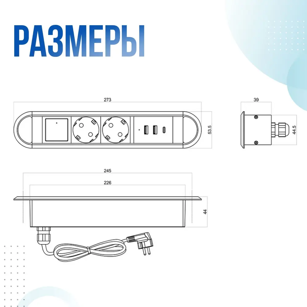 Фото 8 Розетка двойная встраиваемая Gls Optima D20610 с заземлением 3USB цвет черный Фото 8 Розетка двойная встраиваемая Gls Optima D20610 с заземлением 3USB цвет черный