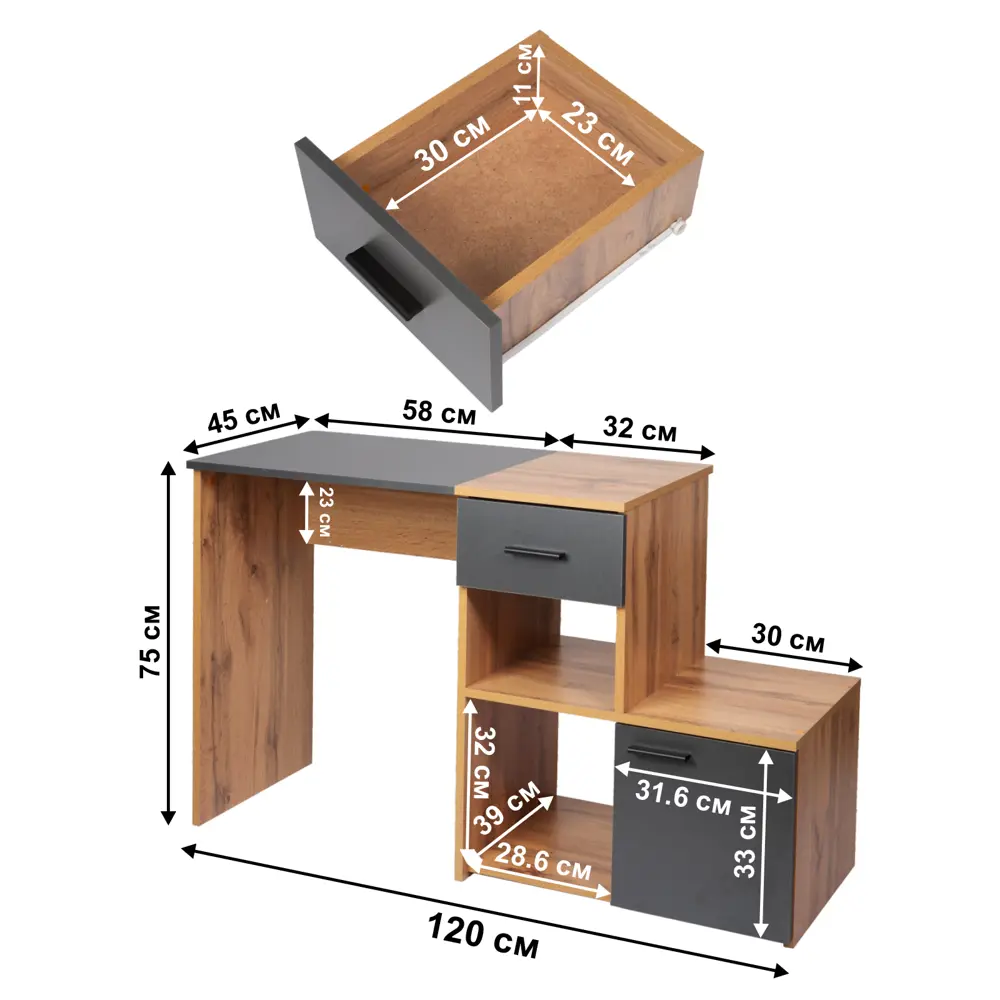 Фото 5 Письменный стол Letta L3730 120.1x75.4x45 см ЛДСП цвет антрацит/дуб вотан Фото 5 Письменный стол Letta L3730 120.1x75.4x45 см ЛДСП цвет антрацит/дуб вотан