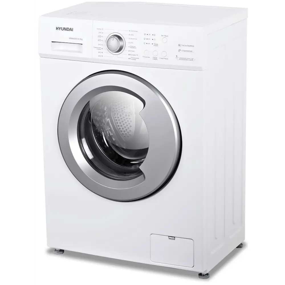Фото 2 Стиральная машина Hyundai Wma6004 60x85x44 см 6 кг цвет белый Фото 2 Стиральная машина Hyundai Wma6004 60x85x44 см 6 кг цвет белый