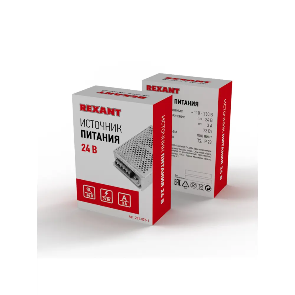 Фото 3 Блок питания Rexant 201-072-1 220 В 72 Вт IP20 Фото 3 Блок питания Rexant 201-072-1 220 В 72 Вт IP20