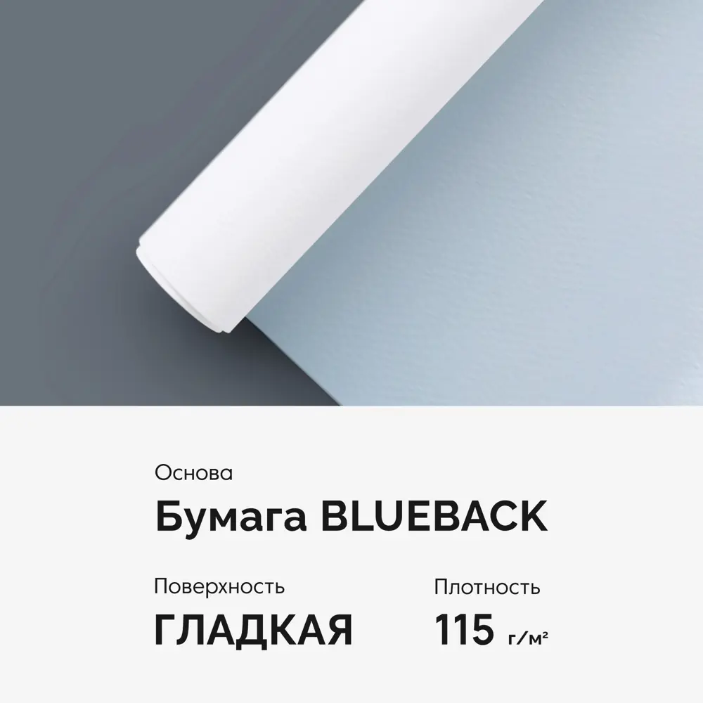 Фото 7 Фотообои Postermarket Абстракция горы 300x270 см WM-532 Фото 7 Фотообои Postermarket Абстракция горы 300x270 см WM-532