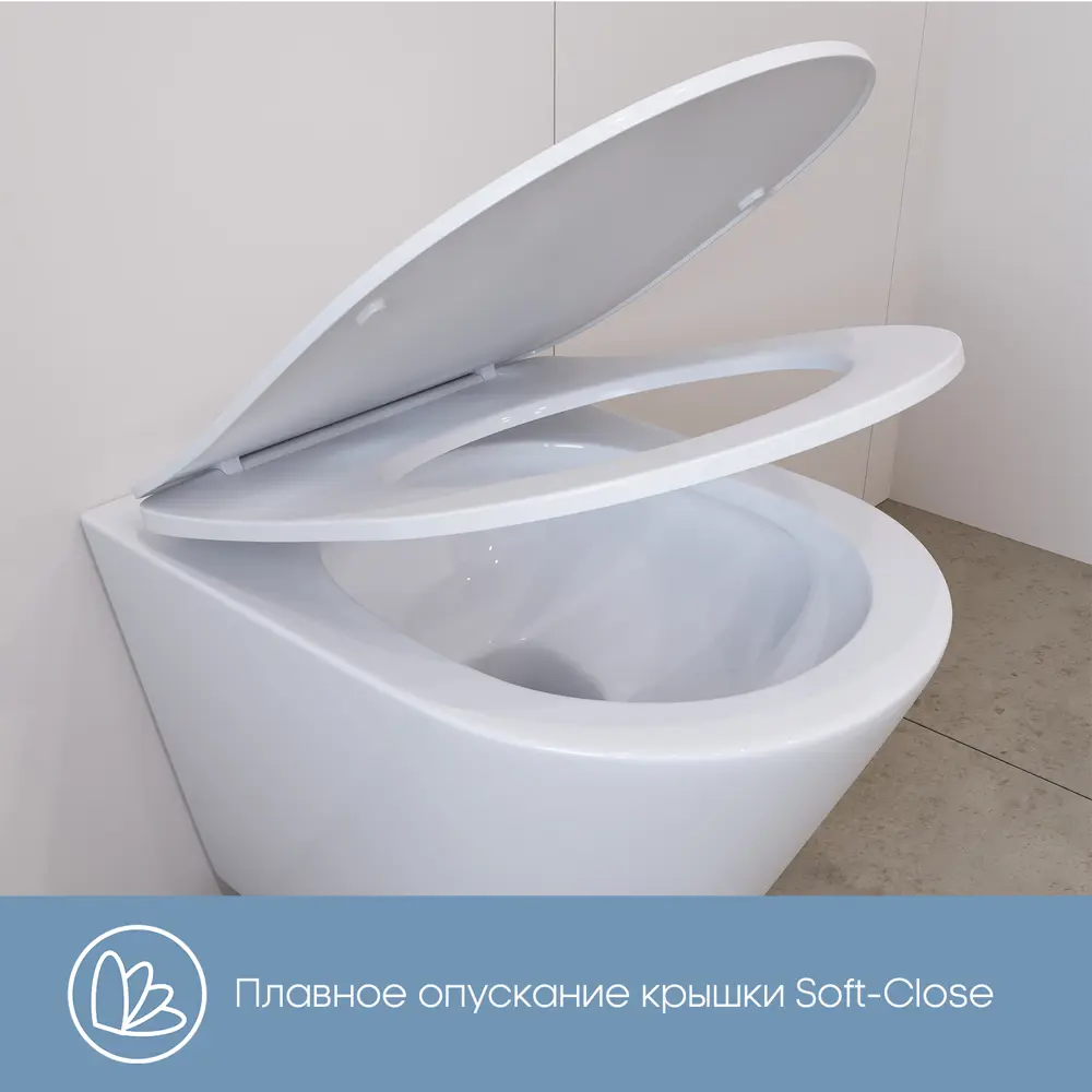 Фото 15 Комплект инсталляция с унитазом Alentori ALS.SIS1102.WHCV0110 цвет белый Фото 15 Комплект инсталляция с унитазом Alentori ALS.SIS1102.WHCV0110 цвет белый