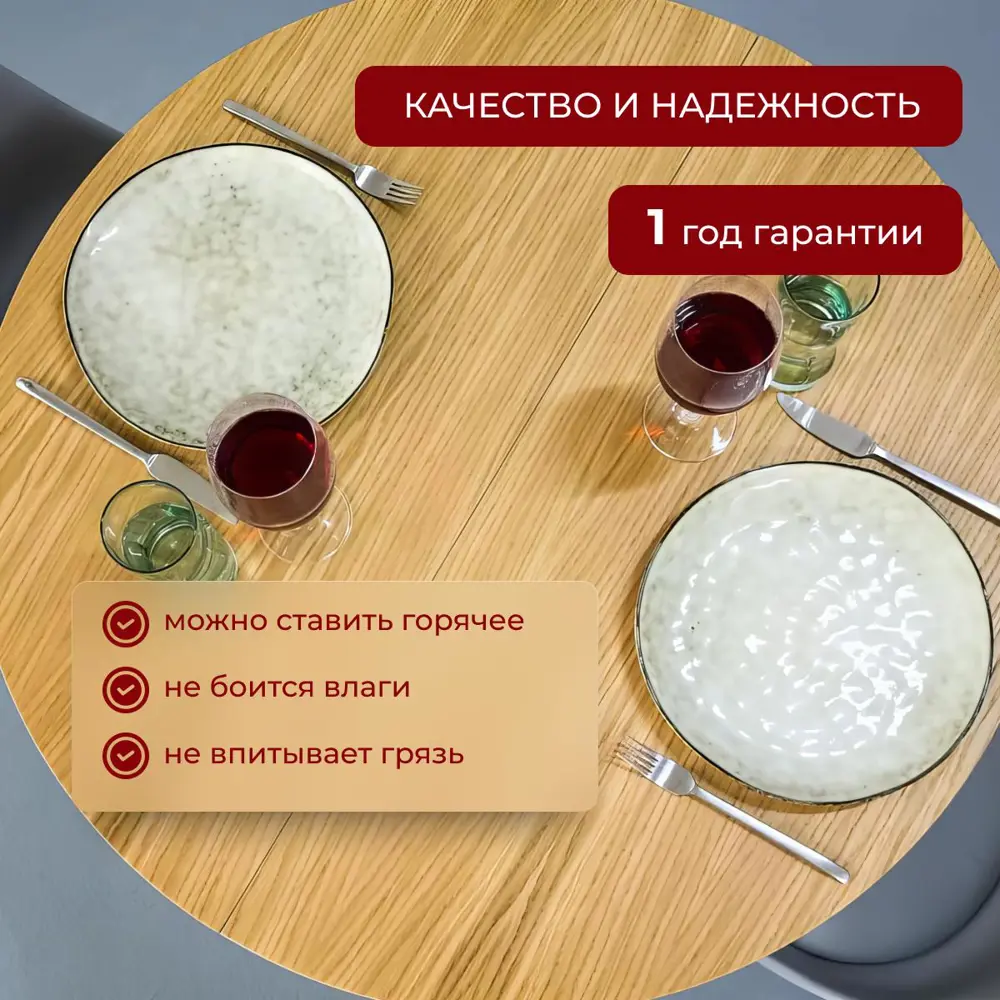 Фото 3 Стол-трансформер круглый Ismat decor St-85 85x85 см массив дуба цвет дуб Фото 3 Стол-трансформер круглый Ismat decor St-85 85x85 см массив дуба цвет дуб