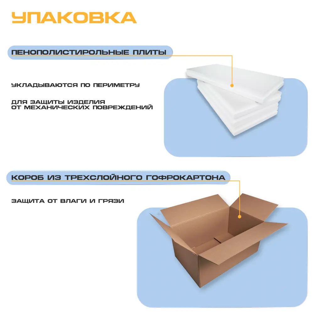 Фото 6 Напольный шкаф Velardy Matt Floor 60x82x50 см ЛДСП цвет графит/белый Фото 6 Напольный шкаф Velardy Matt Floor 60x82x50 см ЛДСП цвет графит/белый