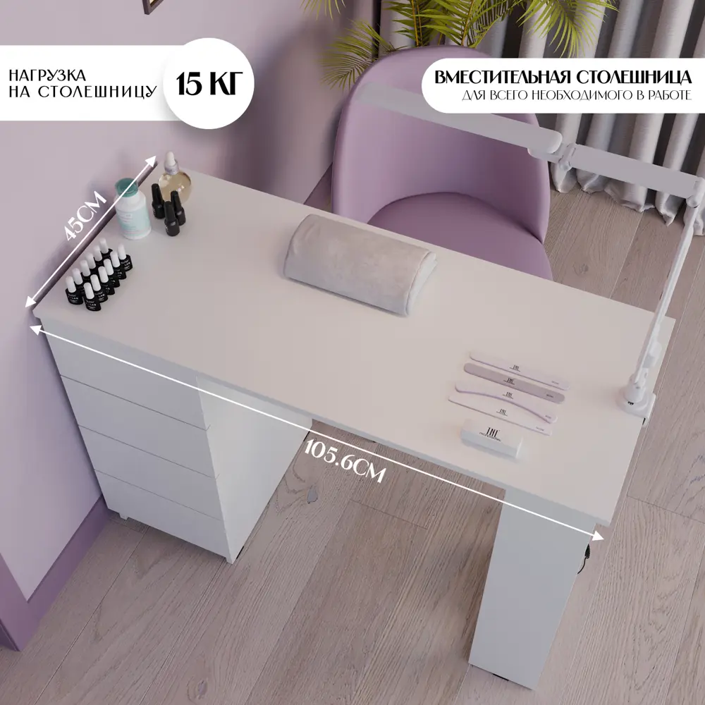 Фото 2 Письменный стол Letta L3834 105.6x75x45 см ЛДСП цвет белый