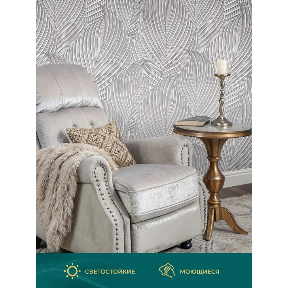 Фото 8 Обои флизелиновые Style decor Джангл 1.06 м цвет черный 12839 (2фэ) Фото 8 Обои флизелиновые Style decor Джангл 1.06 м цвет черный 12839 (2фэ)