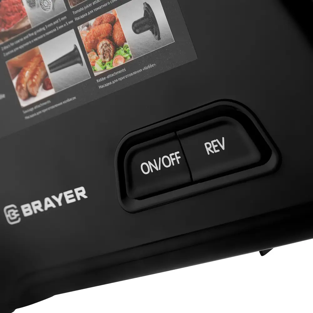 Фото 6 Мясорубка электрическая Brayer BR1606 1800 Вт цвет черный Фото 6 Мясорубка электрическая Brayer BR1606 1800 Вт цвет черный