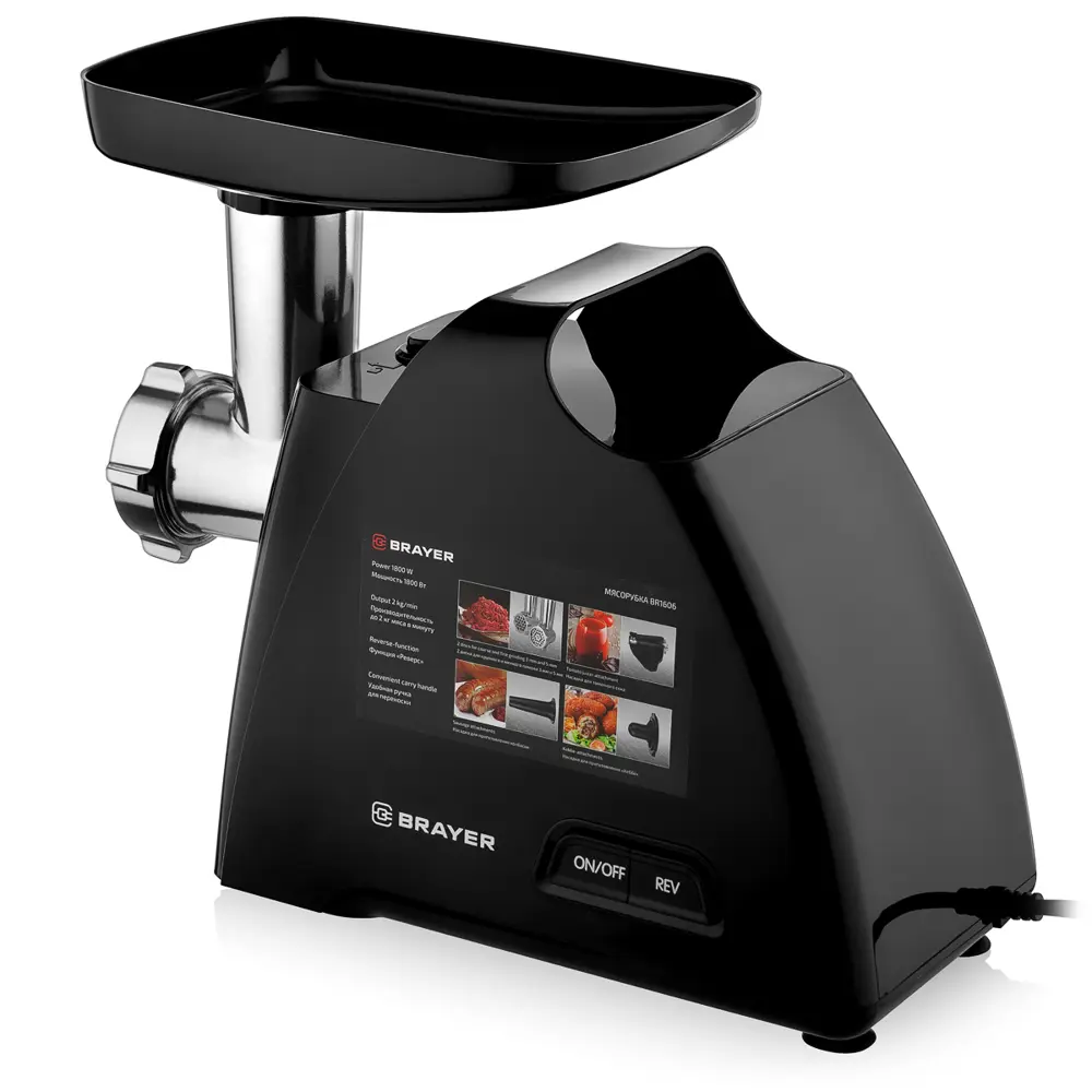 Фото 3 Мясорубка электрическая Brayer BR1606 1800 Вт цвет черный Фото 3 Мясорубка электрическая Brayer BR1606 1800 Вт цвет черный
