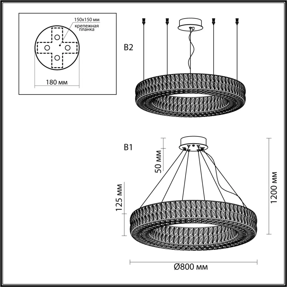 Фото 7 Люстра подвесная светодиодная Odeon Light L-vision Od_4927_85l 23 м² нейтральный белый свет цвет хром Фото 7 Люстра подвесная светодиодная Odeon Light L-vision Od_4927_85l 23 м² нейтральный белый свет цвет хром