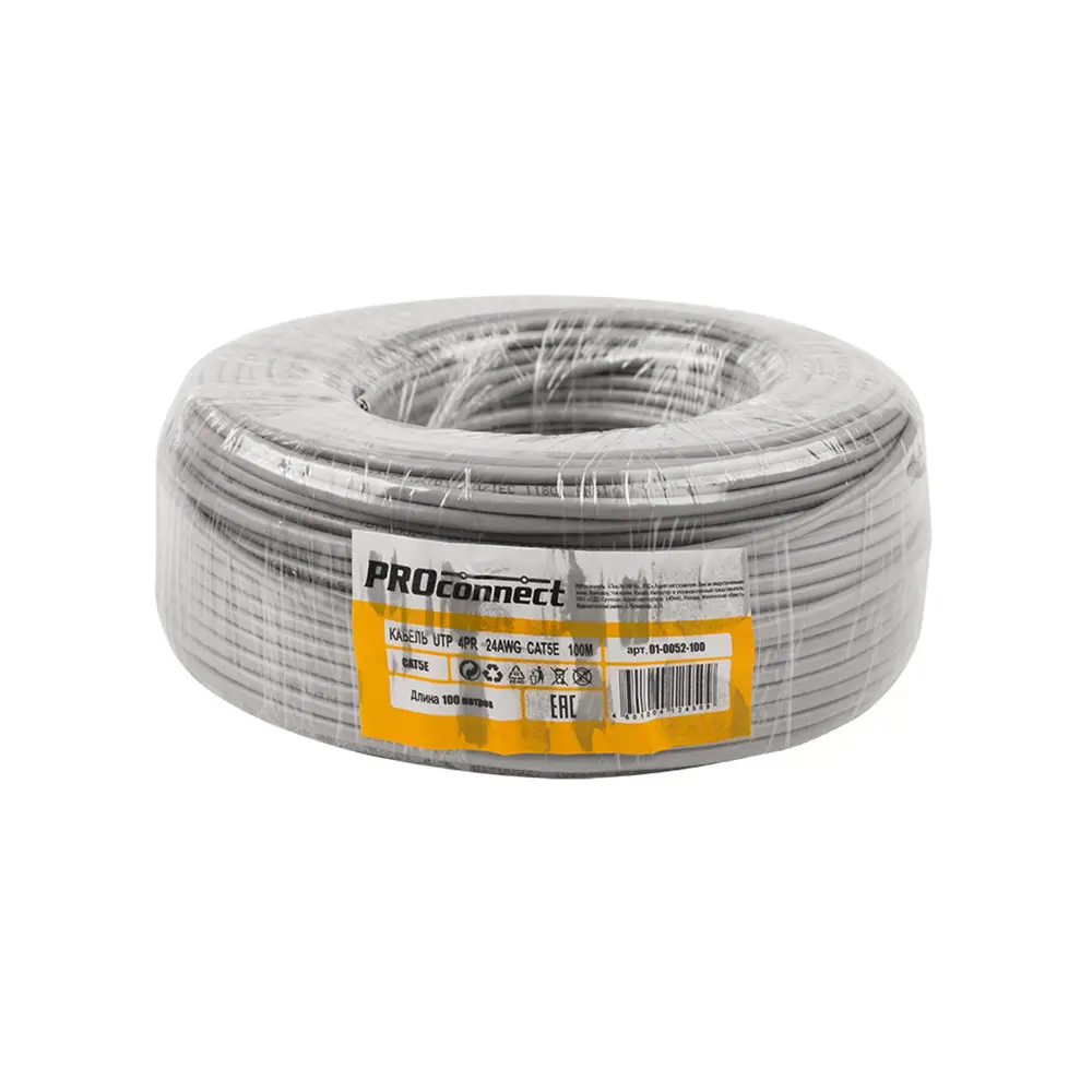 Фото 3 Кабель витая пара PROconnect U/UTP CAT 5e PVC 4PR 24AWG indoor solid серый 100 м Фото 3 Кабель витая пара PROconnect U/UTP CAT 5e PVC 4PR 24AWG indoor solid серый 100 м